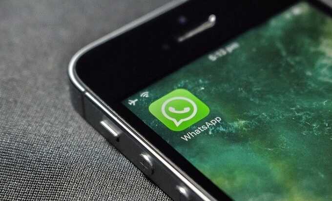 В Госдуме высказались о возможной блокировке WhatsApp