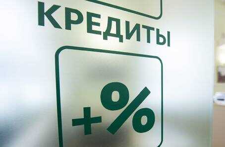 Кредитное ярмо: молодые семьи продолжают бороться с финансовым давлением