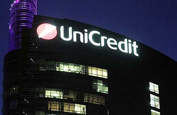 UniCredit оспаривает требования ЕЦБ сократить бизнес в России: банк считает это нарушением прав и юрисдикции