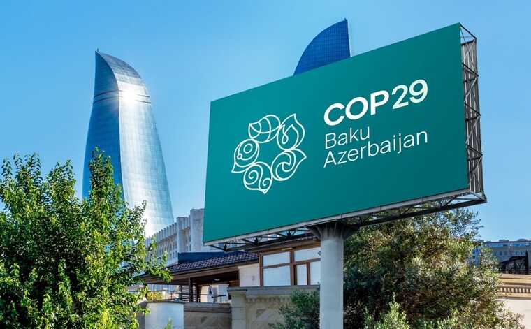 Климатическая конференция COP29: элита Азербайджана обогащается на международном событии