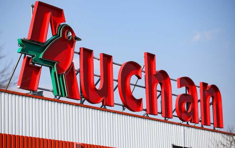 Хакеры атаковали «Auchan» и увеличили риск мошенничества