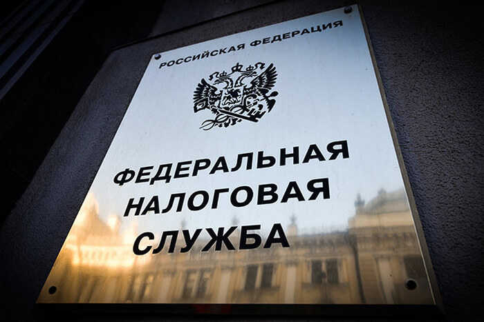Компания «Бизнес Групп» Антона Пономарева попала в план выездных налоговых проверок