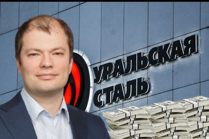 Денис Сафин и схемы теневого обогащения, или Как «Уральская сталь» всплыла в офшорах