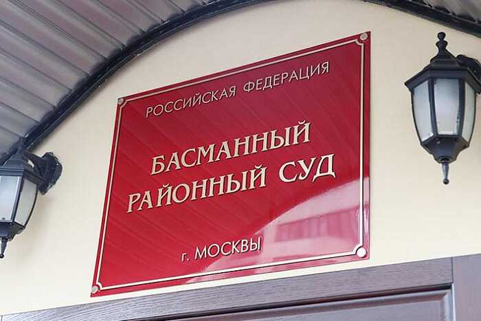 Следователь Илья Прокопов вернулся в тюрьму после апелляции по делу о взятке