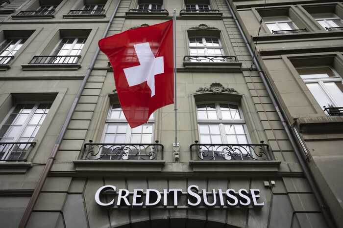 США оштрафовали Credit Suisse за помощь богатым американцам в сокрытии активов