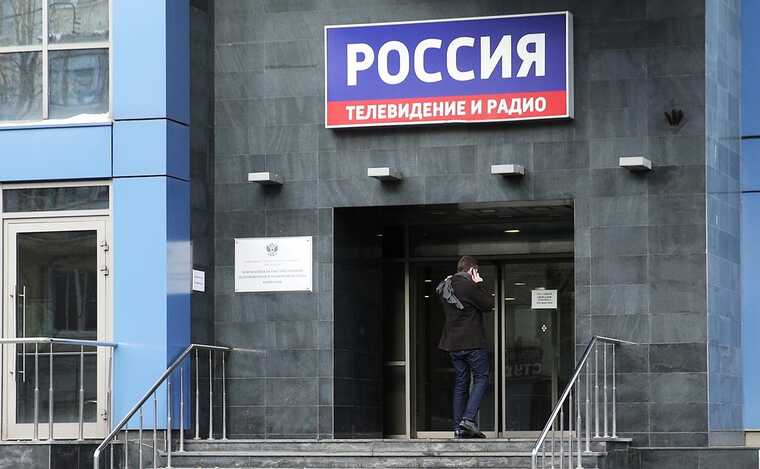 Картонный начальник: ВГТРК ставит ширму вместо продюсера, чтобы сохранить деньги "в семье"