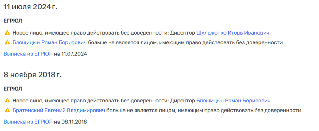 Похоронных дел мастера: кто зарабатывает на смерти в Шахтах? ehidrdidzuiqxrrmf